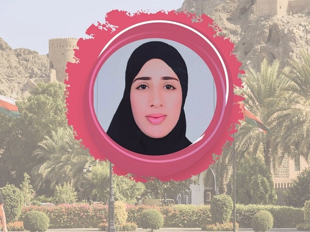 عائشة سالم محمد العمرية